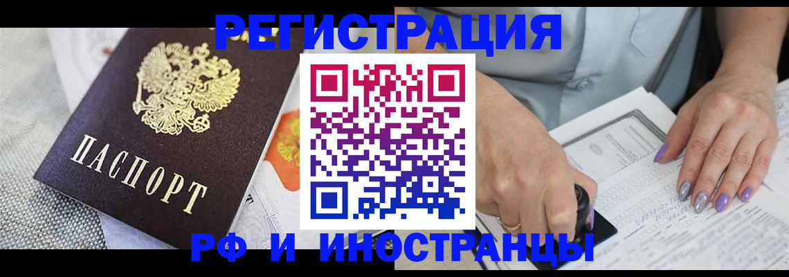 форма 3 в Колпашево